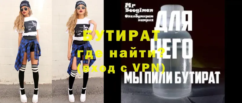 Купить наркотики сайты Мамадыш Cocaine  Мефедрон  АМФЕТАМИН  Бошки Шишки  A-PVP 